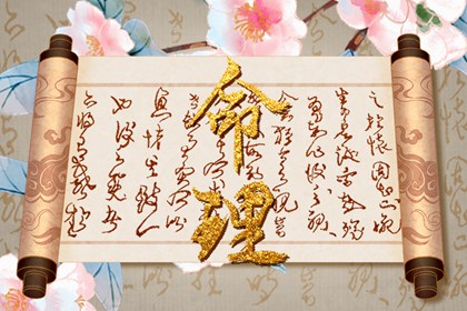 万年历黄道吉日查|日历黄道吉日年|黄历2026年黄道吉日