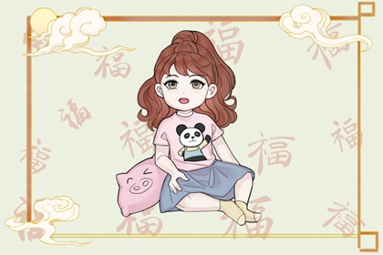 万年历老黄历2026|万年历|黄历万年历老黄历