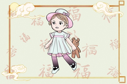万年历日历表 日历吉时 日历吉日大全