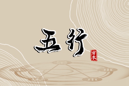 日历2026年黄历 日历2026年 农历日历年