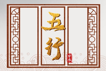 中国黄历,日历老黄历,黄历查询 万年历