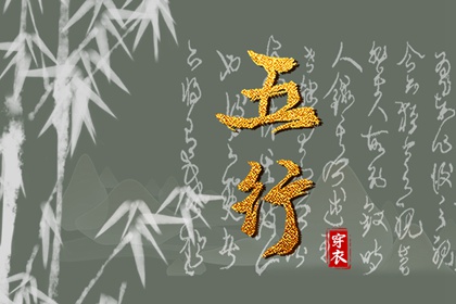 农历日历_农历_今日农历黄道吉日查询