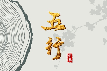 日历吉日大全 日历查询2026年吉日 年日历查询