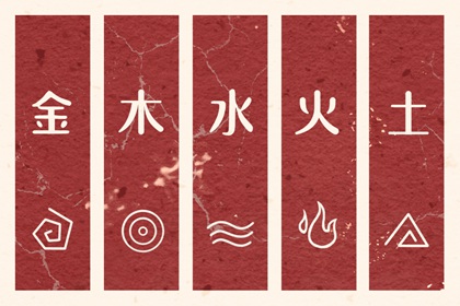老皇历黄道吉日_老皇历查询_皇历查询
