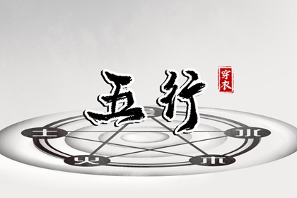 中国万年历|万年历老黄历黄道吉日|万年历黄历2026年