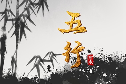择吉老皇历_择吉老黄历_择吉黄历每日宜忌