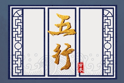 老皇历万年历,老皇历黄道吉日,老皇历查询