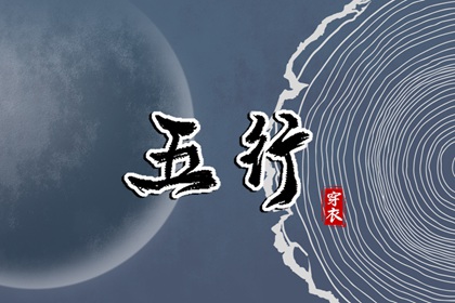 老皇历万年历|老皇历查询|皇历查询