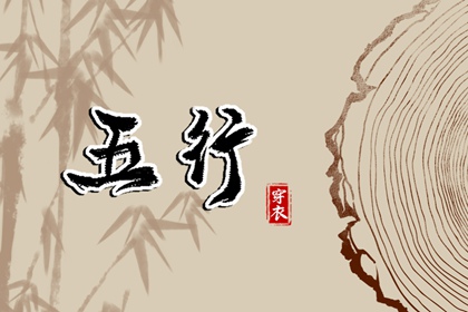 老皇历万年历,老皇历黄道吉日,老皇历查询