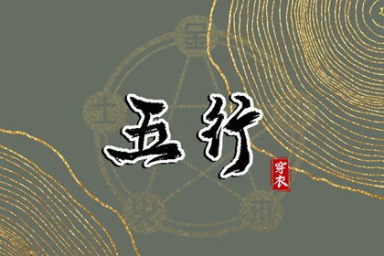 日历黄历_今天是什么日子老黄历_黄历黄道吉日