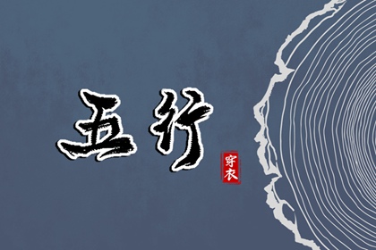 老皇历万年历|老皇历黄道吉日|皇历查询