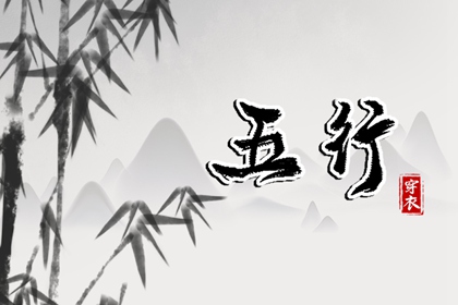 择吉老黄历皇历,老皇历万年历,皇历查询